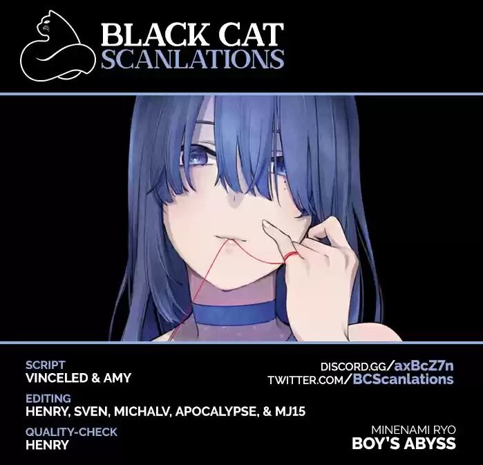 Boy’s Abyss Chapter 1 image Boy